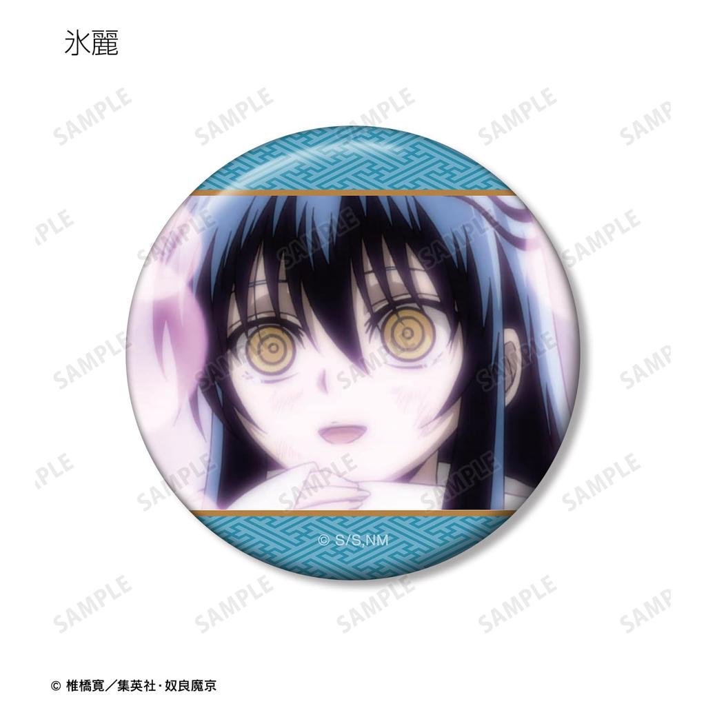 Nurarihyon No Mago: Sennen Makyo Trading Scene Badges Box of 11