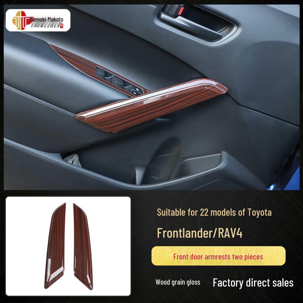 Kompatible Rui Fang Kohlefaser Innenaufkleber - Mittelkonsole & Holzoptik Deko