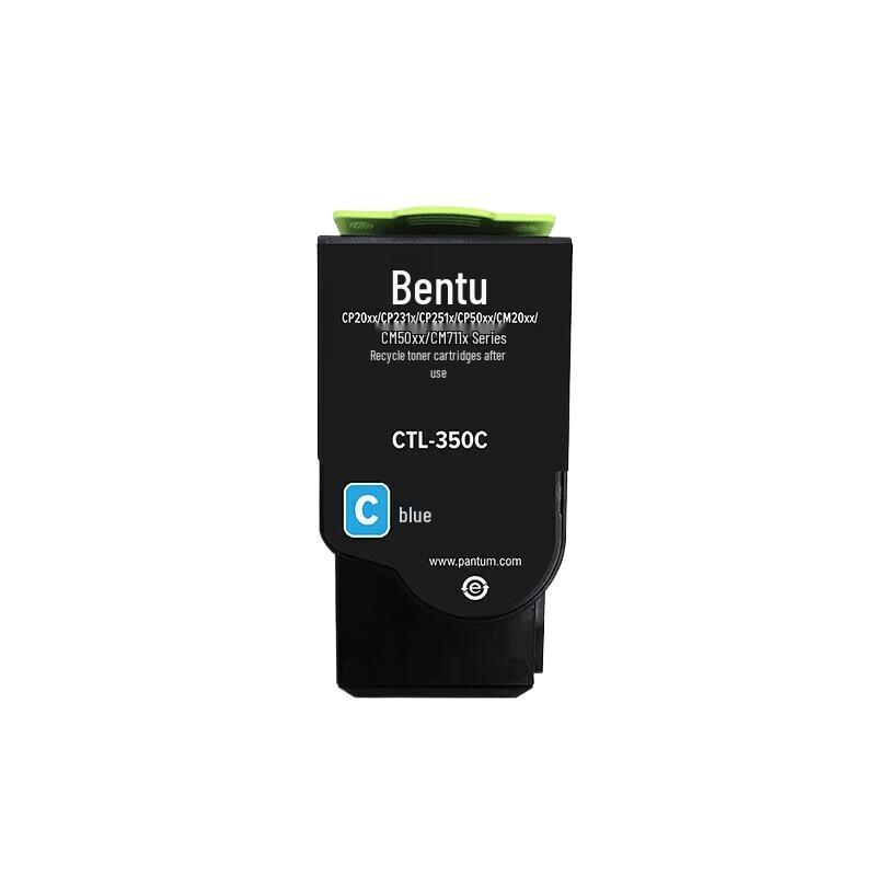 PANTUM CTL-350C Toner Cartridge