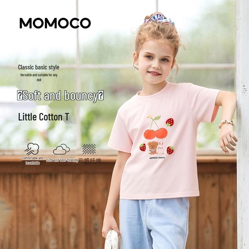 MOMOCO Girls' Summer Fruit T-Shirt