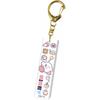 Kirby Kirby Of The Stars  Stick Keychain 05 White