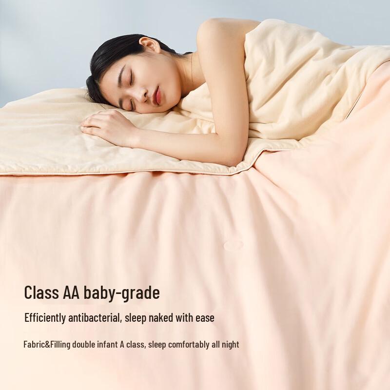 Pure Cotton Soybean Fiber All-Season Quilt