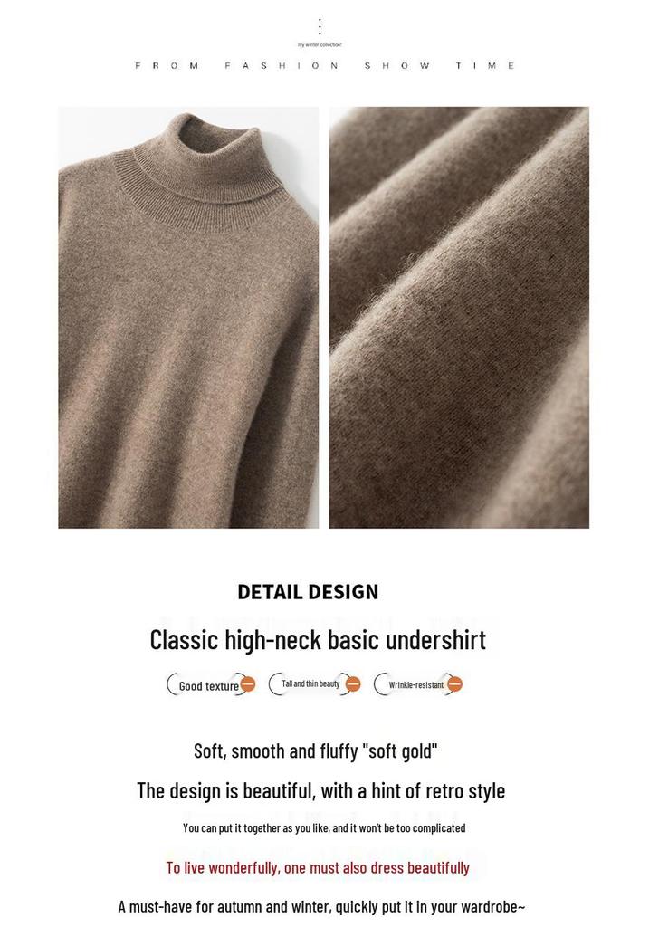 2026 AW Women's High Neck Plain Knit Cashmere Sweater Base Layer