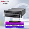 Hikvision 4U 36-Bay Network Storage Array with Redundant Power