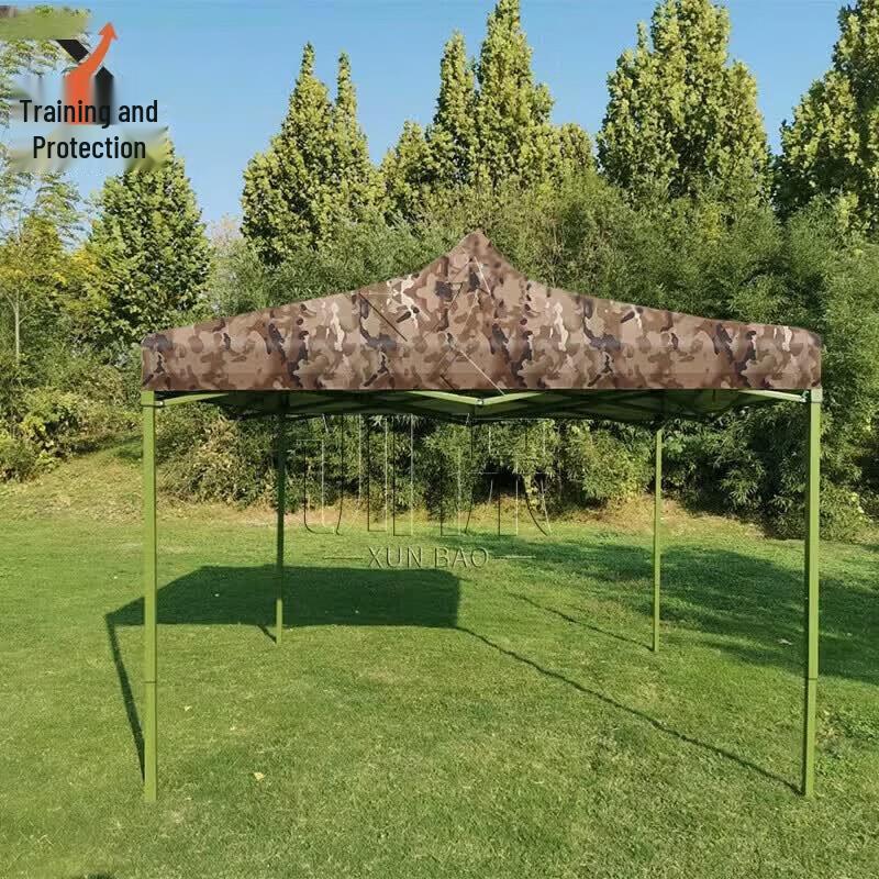 Outdoor Retractable Camouflage Awning Tent