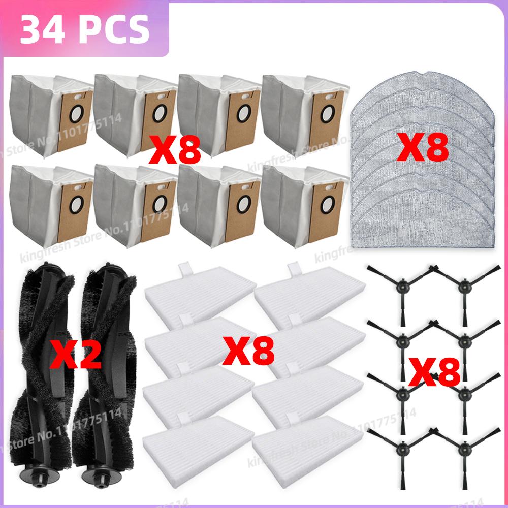 Fit For (TP-Link Tapo RV30 Max Plus / RV20 Max Plus / RV30 Max / RV20 Max) Parts Dust Bag HEPA Filter Main Side Brush Mop Cloth