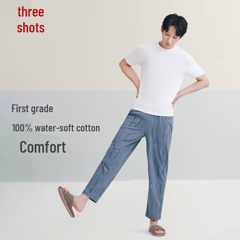 Men s Soft Cotton Lounge Pants L