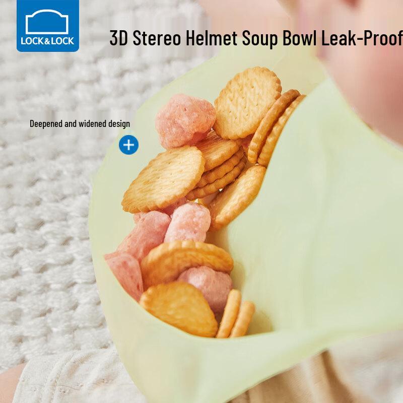 LocknLock Waterproof Silicone Baby Bib