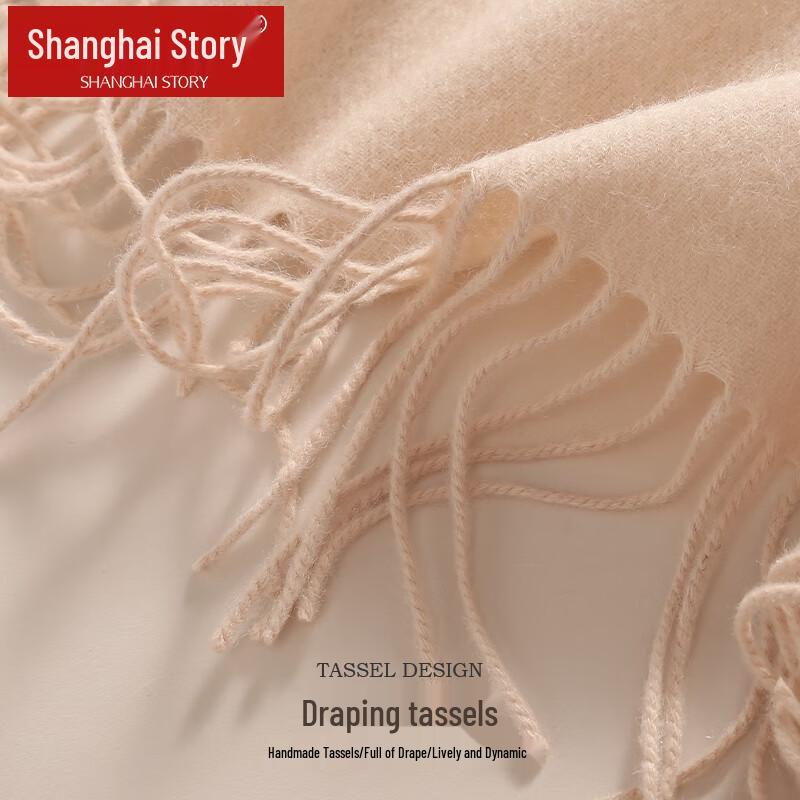 Shanghai Story Women's 100% Wool Embroidered Shawl