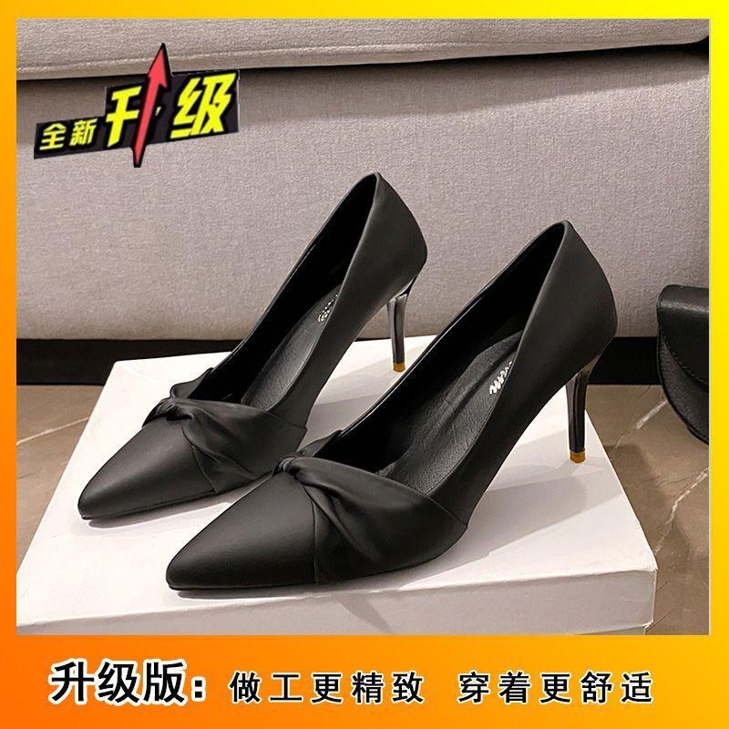 Fashion work professional soft sole versatile pleated single shoes black pointed stiletto high heels women's 2025 autumn and winter new