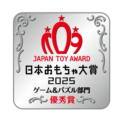 Beverly [Create Numbers, Alphabets, Hiragana, and Katakana!] MojiCube White [Puzzle Audition Grand Prize Winner!!] BOG-045