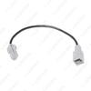 Toyota USB Lossless Adapter Cable for Camry, Corolla, Levin, Sienna, RAV4