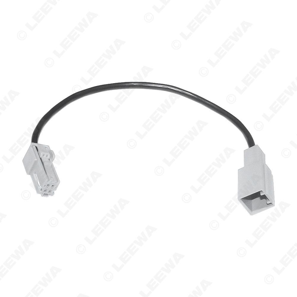 Toyota USB Lossless Adapter Cable for Camry, Corolla, Levin, Sienna, RAV4