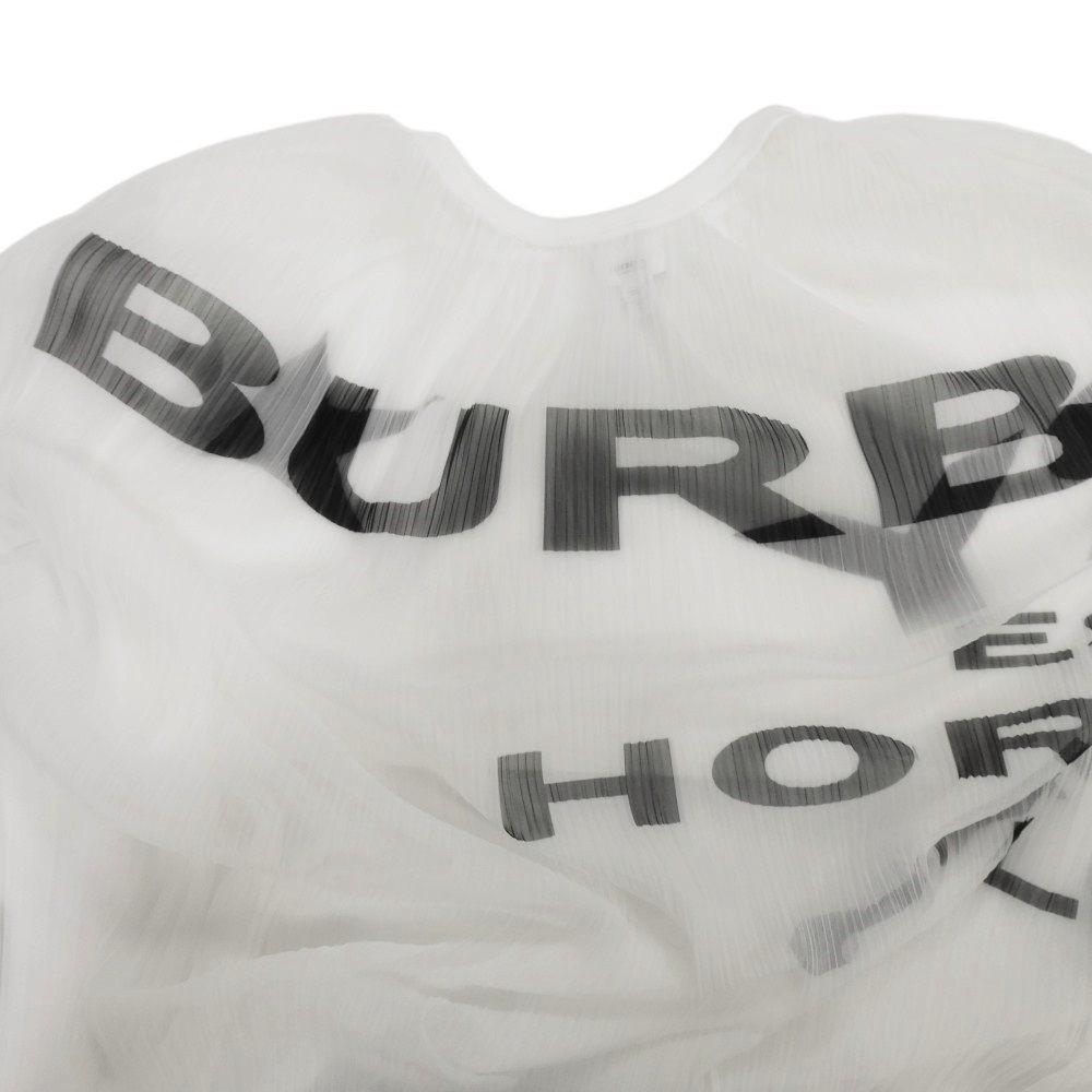 Used 11033 Horseferry Print Mesh Tank Top 4567468 7839 XL 180/100B Black Sleeveless Logo White Men's from Japan