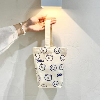 Olivia Pop OP_M2384 Eco Bag Canvas Smile Mini Tote Bag