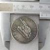 1945 Rosyjskie ZSRR Pamiątkowe Kolekcjonerskie Pamiątki Srebrne Monety