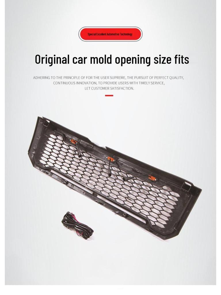 Decorative Air Intake Grille Cover for Ford Kuga 2008-2012