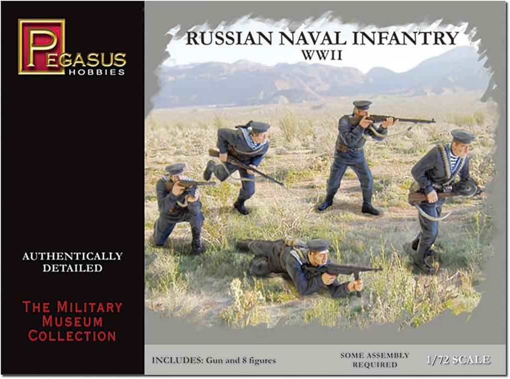 Pegasus Hobby WW2 Soviet Naval Infantry Set Plastic Model PH7270 1/72
