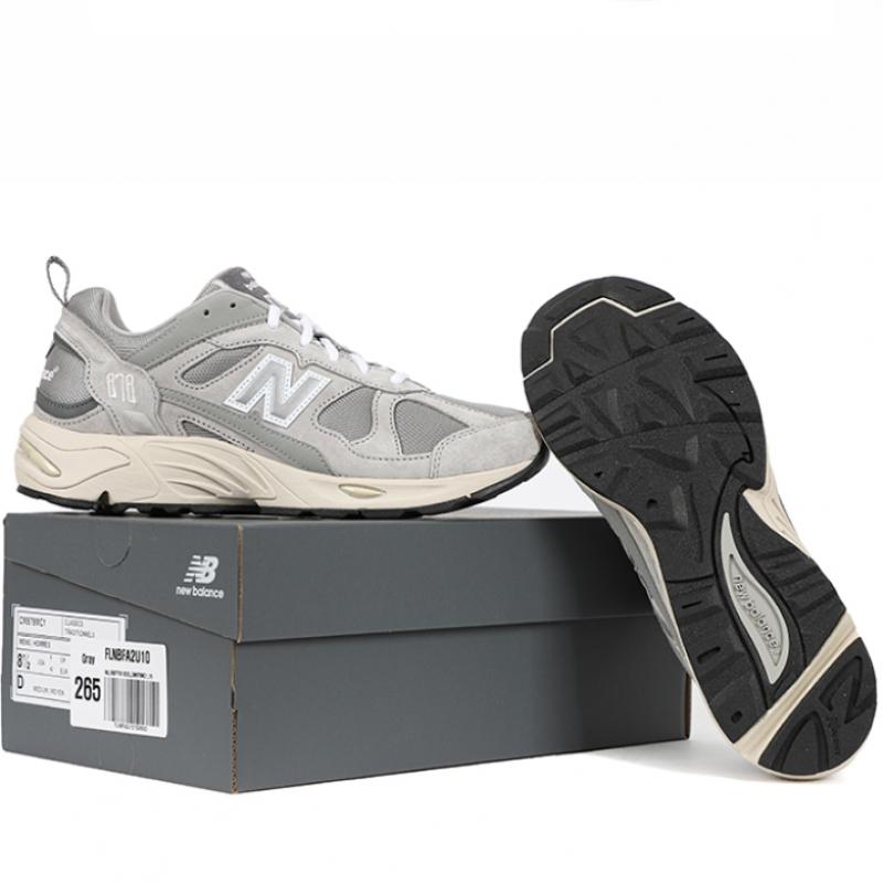 New Balance 878 Gray Sneakers
