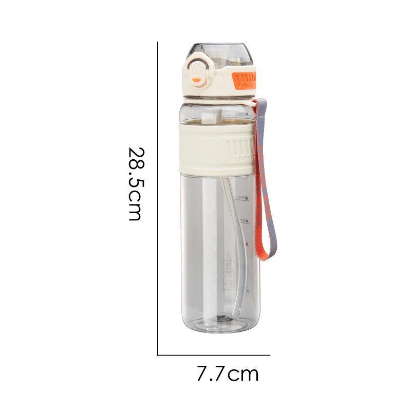 Nufeng Student Sport Water Bottle with Straw