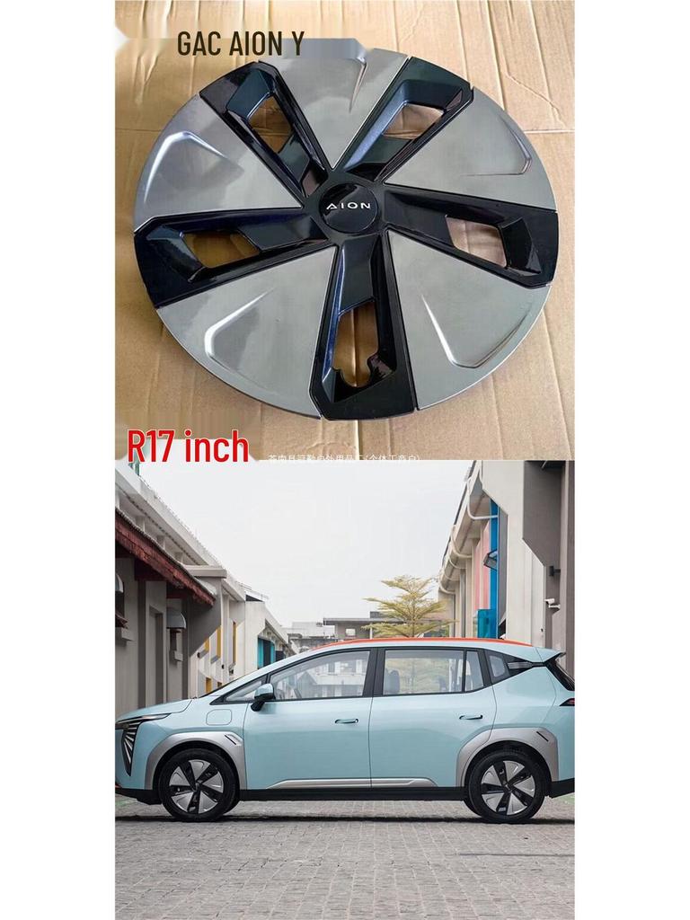 17-inch Wheel Hub Cap for GAC AION Y/PLUS