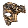 Halloween Retro Men’s Warrior Half-Face Mask: Italy, Venice, Rome, Egypt & Ancient Greece Style.