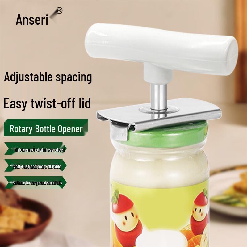 Ansai Rui Stainless Steel Manual Can and Bottle Opener