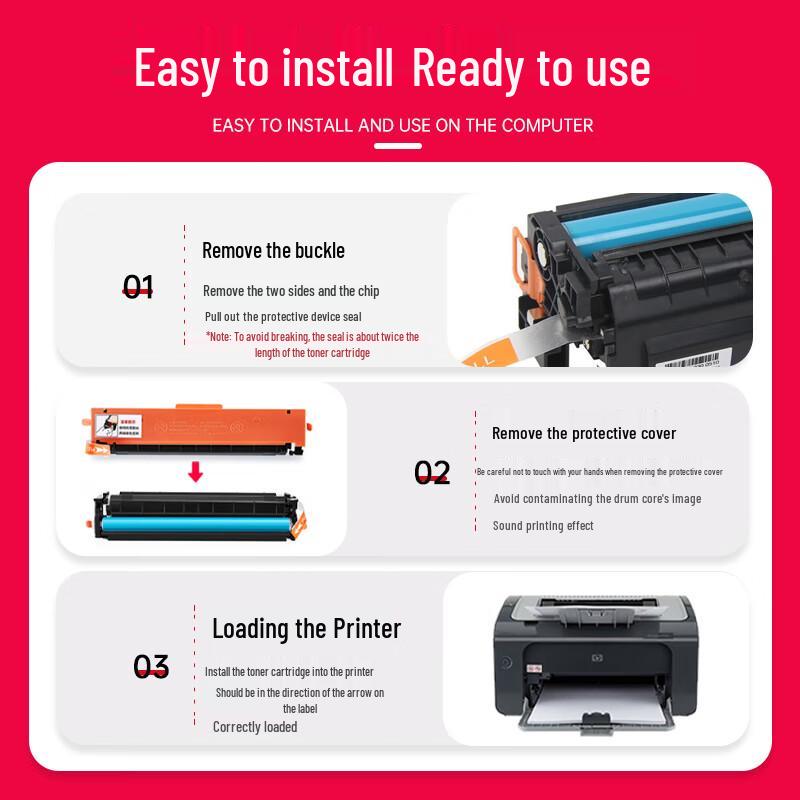 Jingcheng CRG-045 Compatible Black Toner Cartridge
