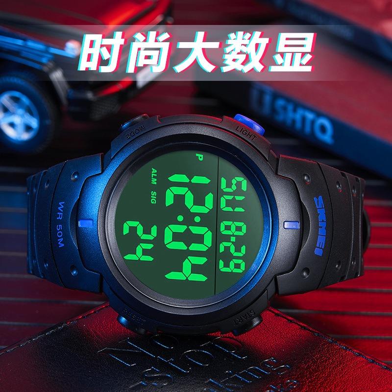 Electronic watch Outdoor sports running watch Multifunctional personalized men's watch Trend student men's watch