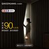 Thickened Super Soft Chenille Curtains Blackout Full Blackout Hook Finished Living Room Bedroom Strong Blackout Shaoxing