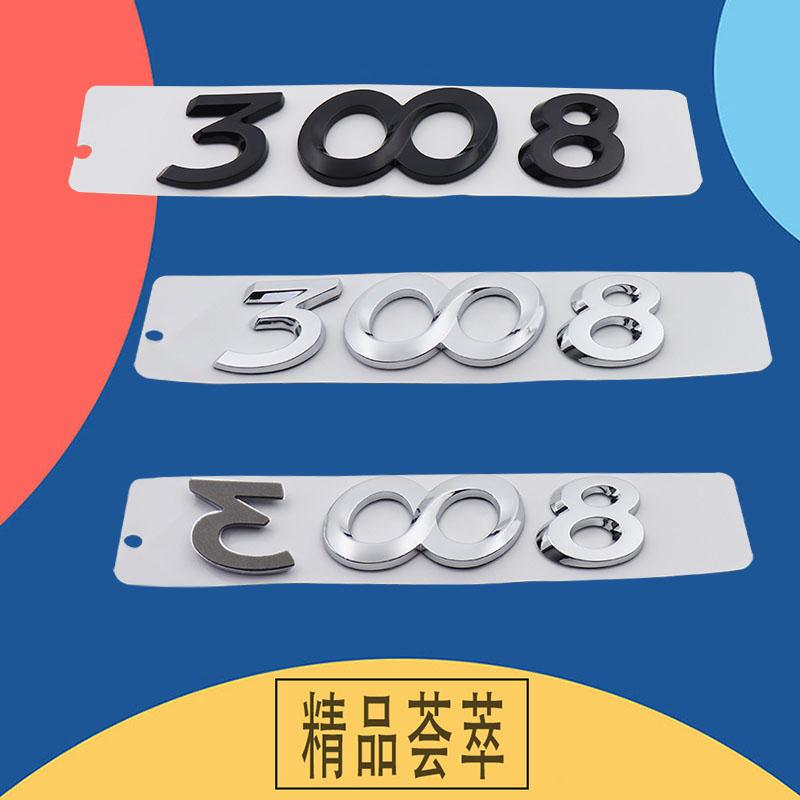 3D Premium ABS 3008 Litery dla 3008 samochód Błotnik bagażnik Tylna maska Odznaka Naklejka Kalkomania Emblemat