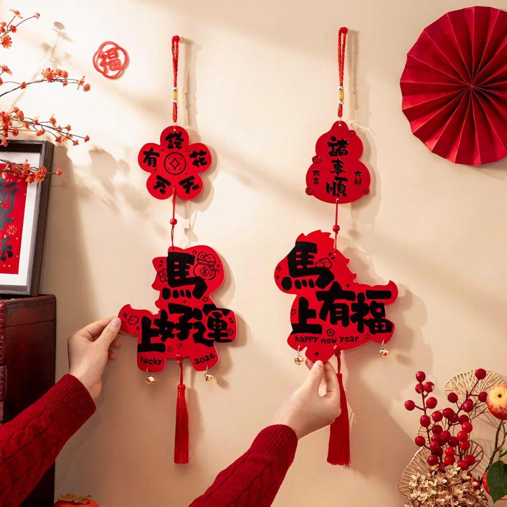 Kreativer Anhänger im traditionellen chinesischen Stil Glocke Quaste Frühlingsfest Anhänger Blume Handgefertigt Pferd Jahr Dekoration Heimdeko