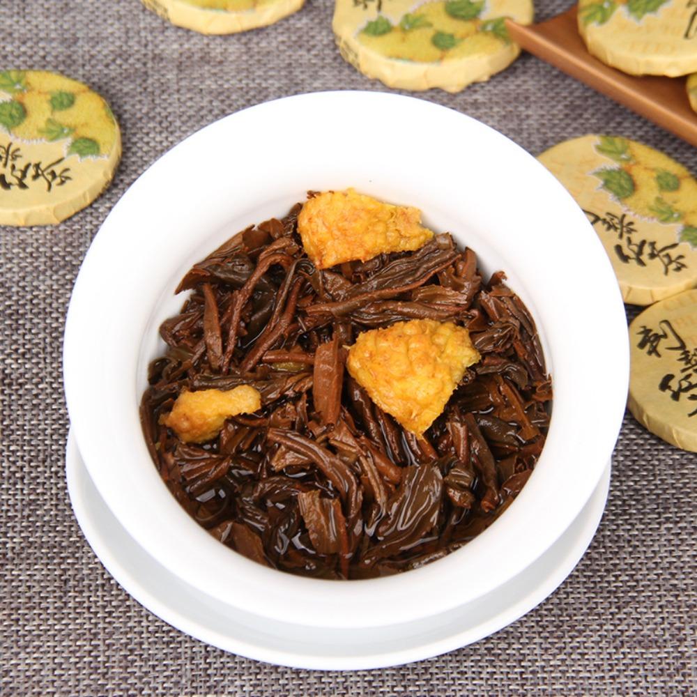 prickly pear black tea small tea cake golden vitamin C small bomb prickly pear Fengqing Dianhong tea strong fragrance ancient tree fruity