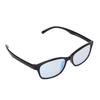 Farbenblindheitsbrille Vollrand Farbkorrekturbrille zur Verbesserung der Farbauflösung für alle Arten von Farbenblindheit