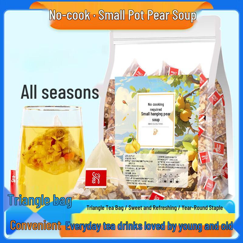 Xici Time Traditional Beijing Pear Soup Mix
