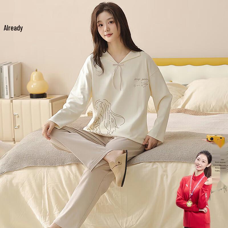 Women s Pure Cotton Lounge & Pajama Set 2XL