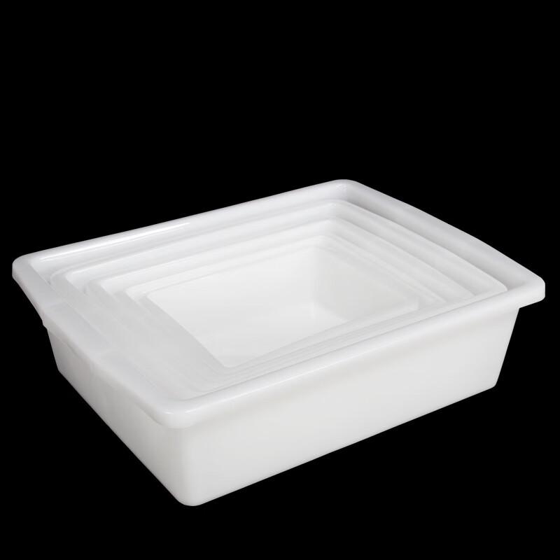 Morona Extra Thick Rectangular White Plastic Storage Box (2-Pack)