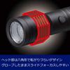 GENTOS Waterproof LED Flashlight Lumens 19 Hours of Uses 3 C ANSI MG-823D [470 / Use], Batteries, Magnum, Compliant, Anti-Roll
