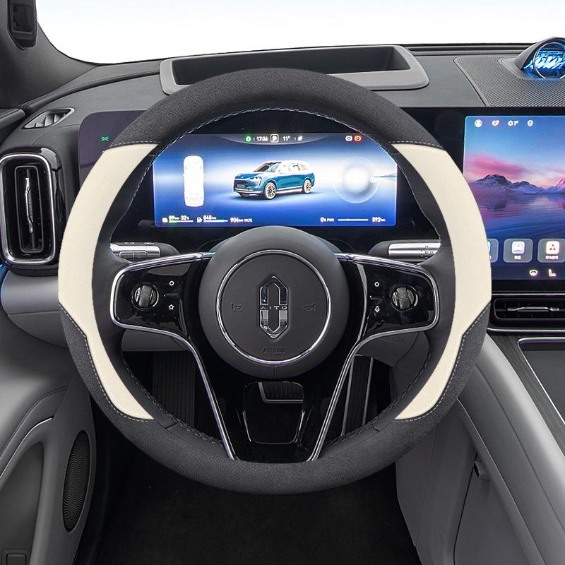 Suede Steering Wheel Cover for Huawei M7Pro/Ultra/M5/M9 - Winter Decor