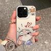 Nick & Judy Cartoon iPhone Case for Models 13 Pro Max, 14, 15, 16 Pro, and 17
