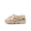 Thick Soled, Men's and Women's, Children's Cotton Shoes, Baby Shoes, Warm, Hairy Shoes, Plush, Thickened, Warm Shoes