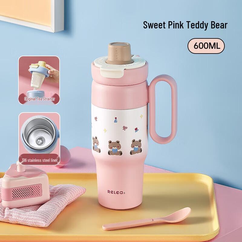 Wushengwu Miko 600ML Stainless Steel Thermos Bottle