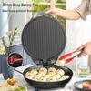 Liven Double-Sided Electric Griddle CN Plug (adapter Included)