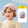 Infant Lemon Wool Hat - Cute Knitted Winter Hat for Boys and Girls, Autumn and Winter Collection