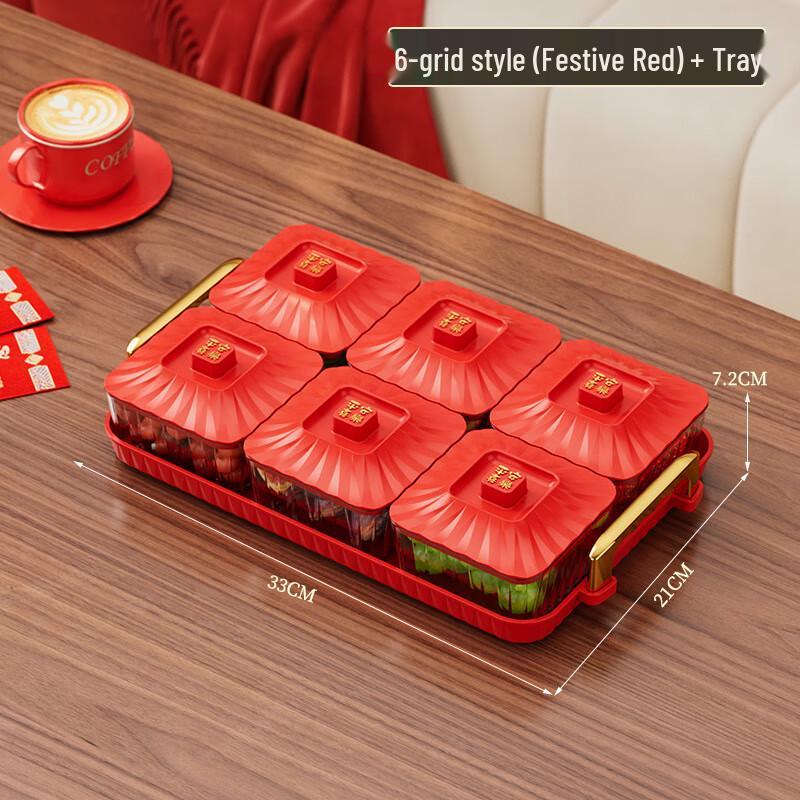 Mi Ling Luxury Divided Candy & Dried Fruit Box with Lid