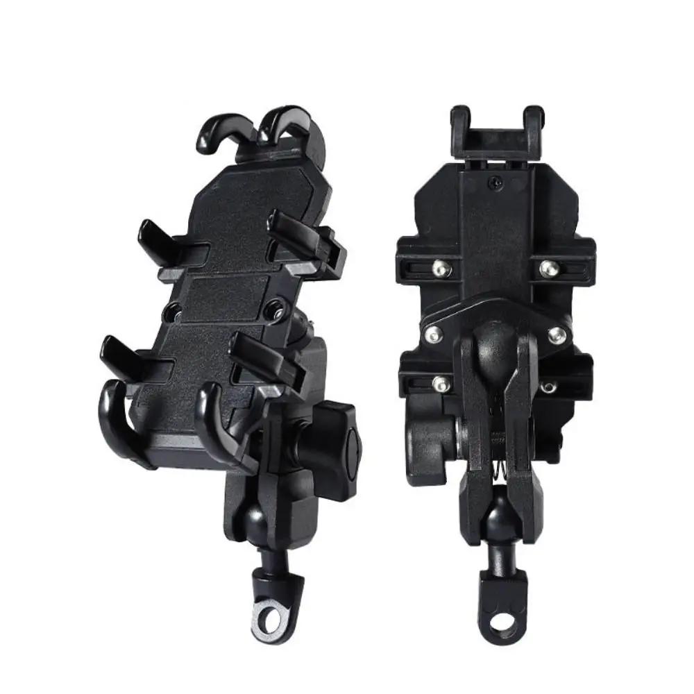 

Shockproof Phone Holder Motorcycle Shock Absorber Bike Handlebar Rearview Mirror Mount GPS Clip for 4.7-7.1 inch Mobile Phone