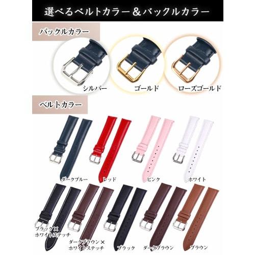 Calme Genuine Leather Watch Band, Smooth Leather Replacement Strap, 12mm To 24mm, Includes Replacement Instructions (12mm, Black)