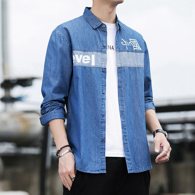 Pure Cotton Denim Long-sleeved Shirt for Men In Spring and Autumn Loose Casual Cardigan Jacket Fashionable Urban Trend Texture Shirt