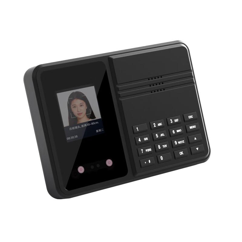 Ruizhe Yitong Face & Palm Recognition Attendance Machine CN Plug (adapter Included)