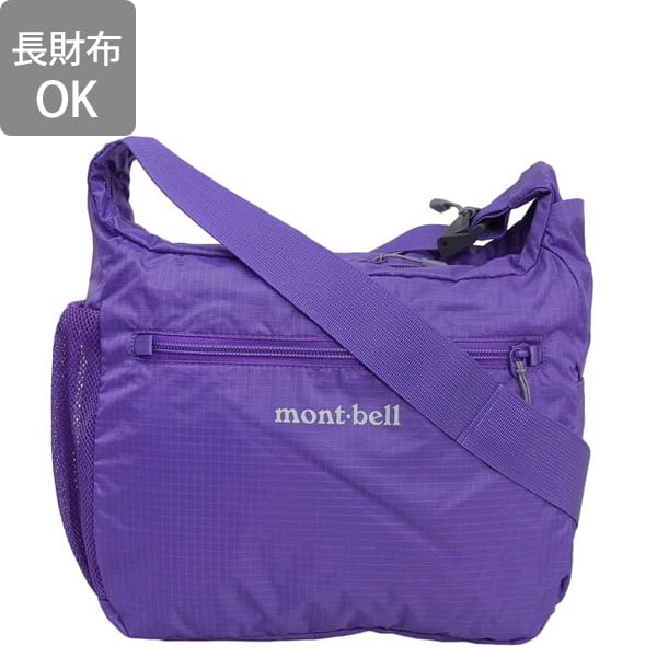 Back Shoulder Bag Nylon Pocketable Light Shoulder S 1123969 [Montbell] Men's Women's (Purple (PU)/Purple)